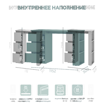 Стол письменный Симпл ПС-07 графит БТС